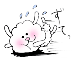 looselight Dog sticker #9601944