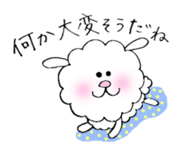 looselight Dog sticker #9601946