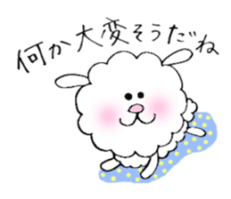 looselight Dog sticker #9601946