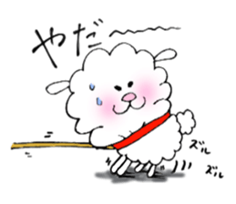 looselight Dog sticker #9601947