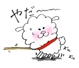 looselight Dog sticker #9601947