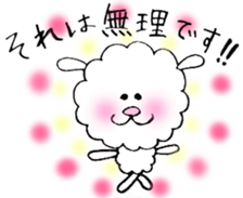 looselight Dog sticker #9601949