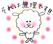 looselight Dog sticker #9601949