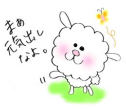 looselight Dog sticker #9601952