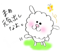 looselight Dog sticker #9601952