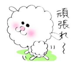 looselight Dog sticker #9601954