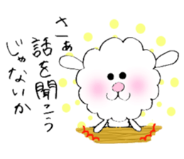 looselight Dog sticker #9601955