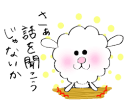 looselight Dog sticker #9601955