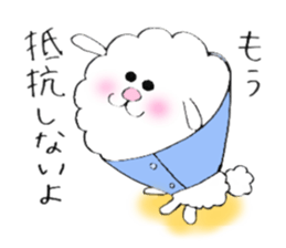 looselight Dog sticker #9601956