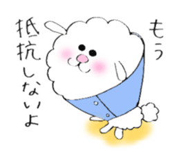 looselight Dog sticker #9601956