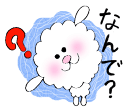 looselight Dog sticker #9601958