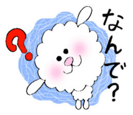 looselight Dog sticker #9601958