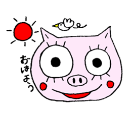 false eyelashes pig sticker #9601960