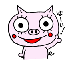 false eyelashes pig sticker #9601961