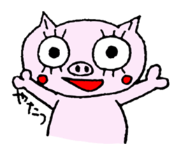 false eyelashes pig sticker #9601965