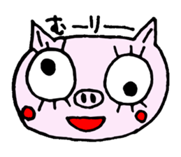 false eyelashes pig sticker #9601966