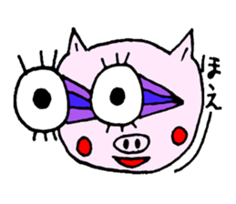 false eyelashes pig sticker #9601967