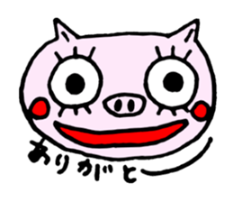 false eyelashes pig sticker #9601969