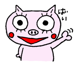 false eyelashes pig sticker #9601971