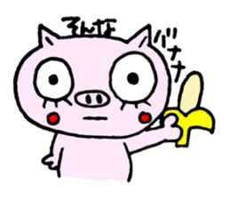 false eyelashes pig sticker #9601974