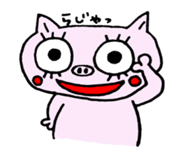 false eyelashes pig sticker #9601975