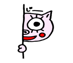 false eyelashes pig sticker #9601981