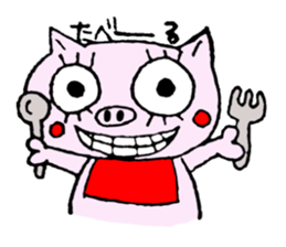 false eyelashes pig sticker #9601985