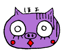 false eyelashes pig sticker #9601988