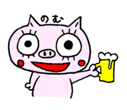 false eyelashes pig sticker #9601990