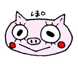 false eyelashes pig sticker #9601991