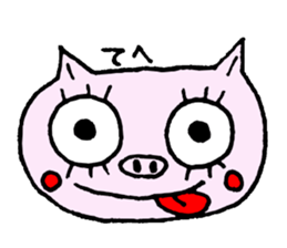 false eyelashes pig sticker #9601993