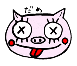 false eyelashes pig sticker #9601998