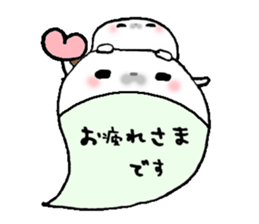 to chime in with a remark 3 sticker #9602000