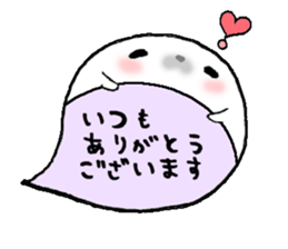 to chime in with a remark 3 sticker #9602003