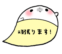 to chime in with a remark 3 sticker #9602005