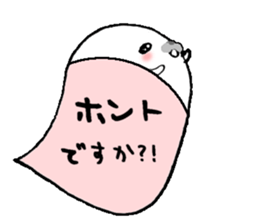 to chime in with a remark 3 sticker #9602006