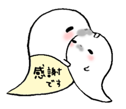 to chime in with a remark 3 sticker #9602007