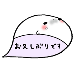 to chime in with a remark 3 sticker #9602009