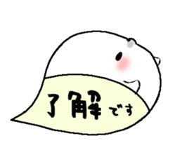 to chime in with a remark 3 sticker #9602010