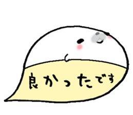 to chime in with a remark 3 sticker #9602013