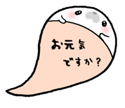 to chime in with a remark 3 sticker #9602015