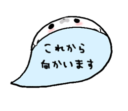 to chime in with a remark 3 sticker #9602016