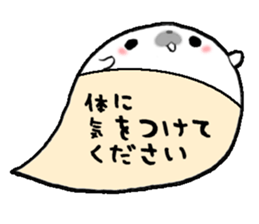 to chime in with a remark 3 sticker #9602017