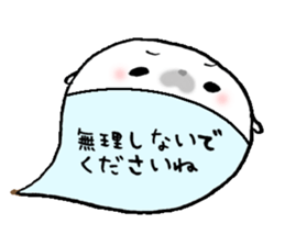 to chime in with a remark 3 sticker #9602018