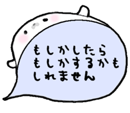 to chime in with a remark 3 sticker #9602019