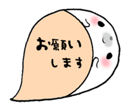 to chime in with a remark 3 sticker #9602020