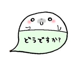 to chime in with a remark 3 sticker #9602025