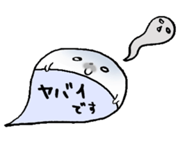 to chime in with a remark 3 sticker #9602028