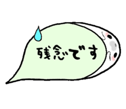 to chime in with a remark 3 sticker #9602030