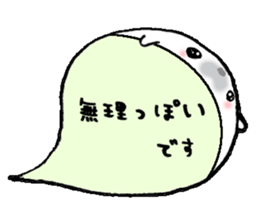 to chime in with a remark 3 sticker #9602031